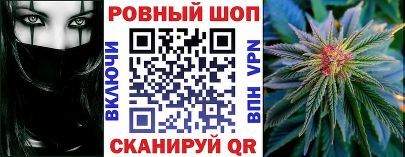 Виды наркоты Малая Вишера КОКАИН мега зеркало АМФ Каннабис Alpha PVP ГАШИШ