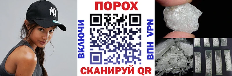 Amphetamine Розовый kraken зеркало Малая Вишера