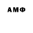 МЕФ VHQ Abdias Arrieta
