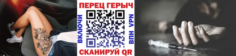 ОМГ ОМГ вход  Малая Вишера  Героин Афган 