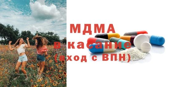 героин Богданович