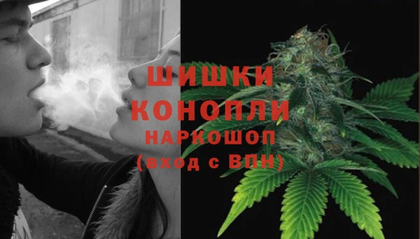 не бодяженный Богородицк