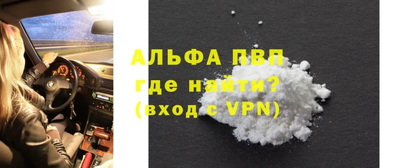 героин Богданович