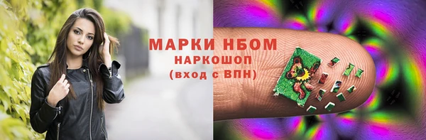 героин Богданович
