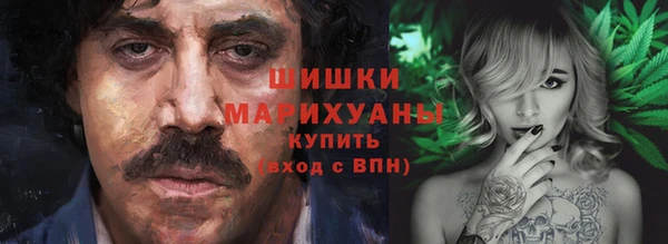 героин Богданович