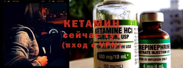 героин Богданович