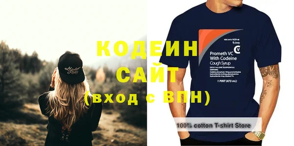 jwh Кодинск
