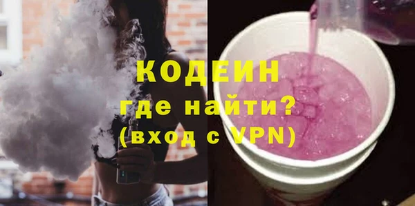 героин Богданович