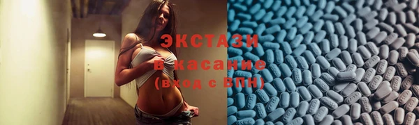 героин Богданович