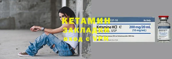 героин Богданович