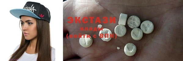 прущий лед Белоозёрский