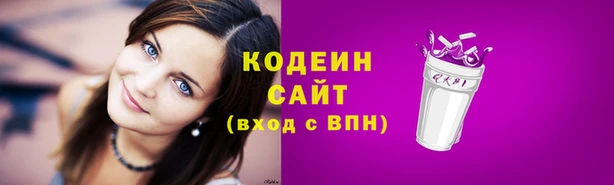 героин Богданович