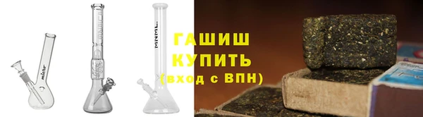 не бодяженный Богородицк