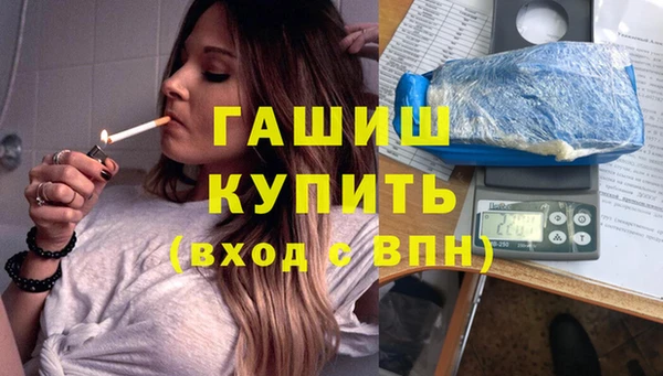 героин Богданович