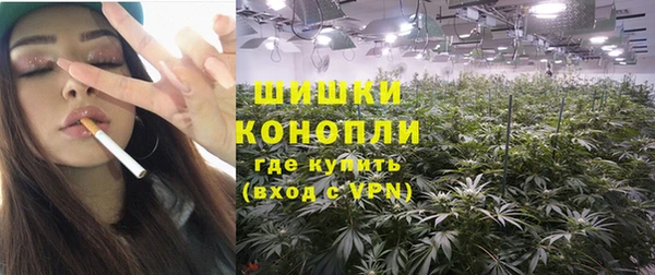 ALPHA-PVP Богородск