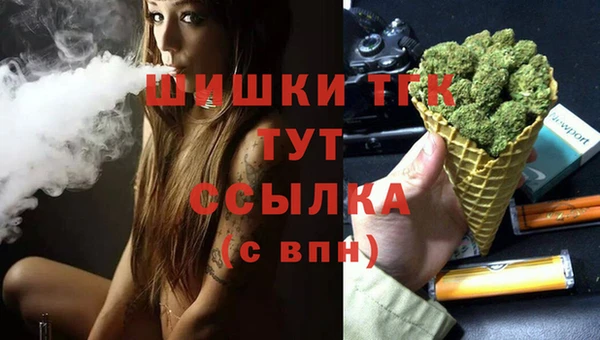 не бодяженный Богородицк