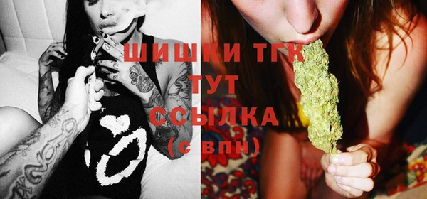 не бодяженный Богородицк
