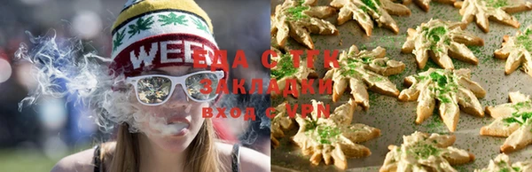 не бодяженный Богородицк