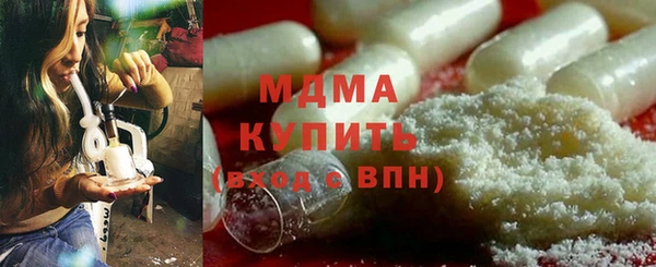 не бодяженный Богородицк