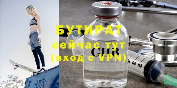 героин Богданович