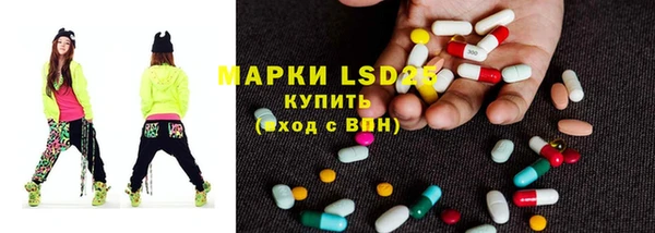 не бодяженный Богородицк