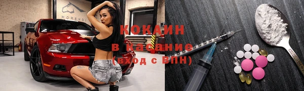 героин Богданович