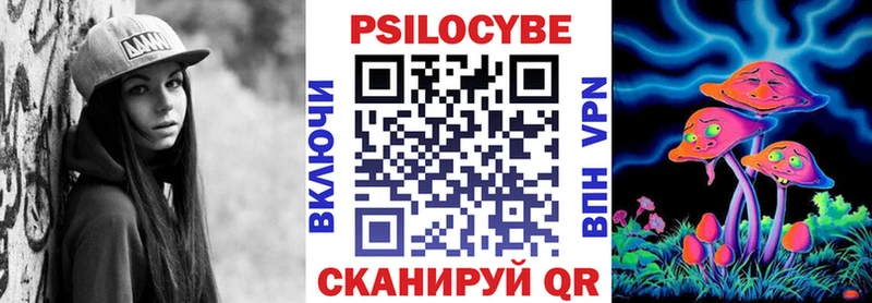 сайты даркнета официальный сайт  Малая Вишера  Псилоцибиновые грибы GOLDEN TEACHER 