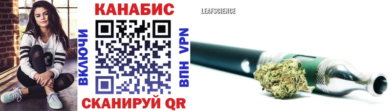 Конопля марихуана  даркнет сайт  Малая Вишера 